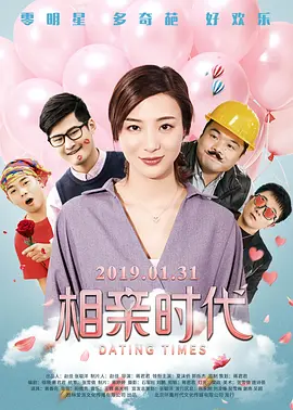 中国女人内谢69无套