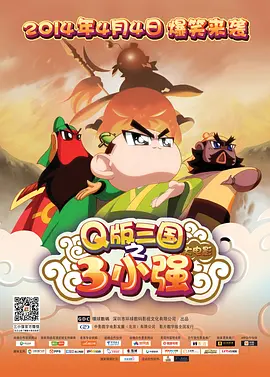 国产96在线