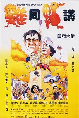 免费一区二区三区在在线视频