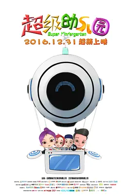 欧美美女被爆操