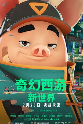 久久天天躁狠狠躁夜夜爽蜜月