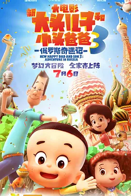 任意性游戏