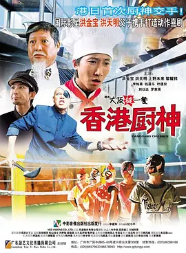 欧美淫伦
