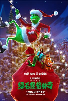 你是天使之城
