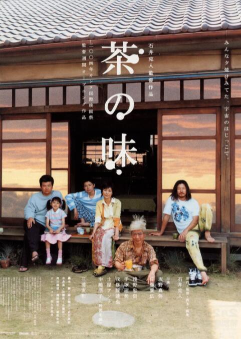 亚洲一区网站