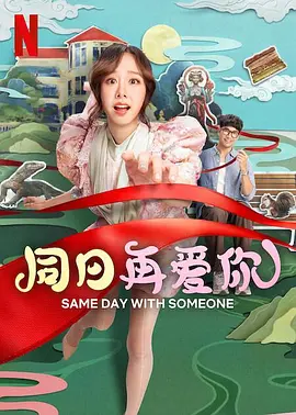 美女网站视频导航