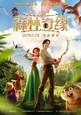 色婷婷丁香六月