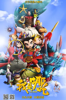 日韩高清在线高清免费