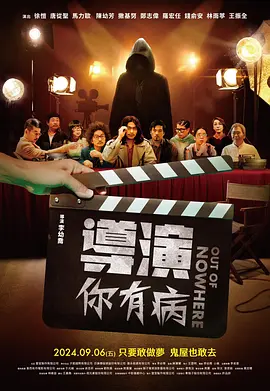 博雅打扑克的全程视频