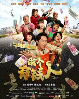 姨妈的心情