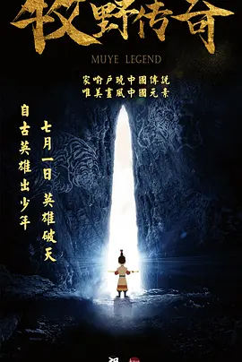 亚洲精品视频播放