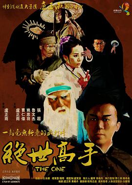 亚洲国产精品久久久久久网站