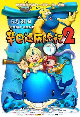 女主播户外做爰视频