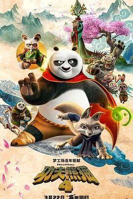 中文字幕欧美另类精品亚洲