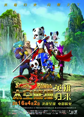 一级欧美一级日韩