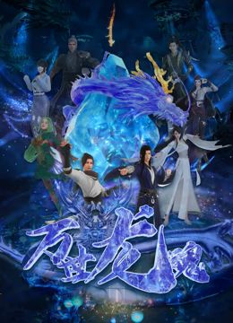 五月天激情播播