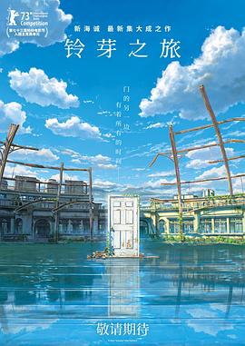亚洲人成综合