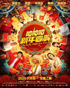 李丽珍三级特黄三级