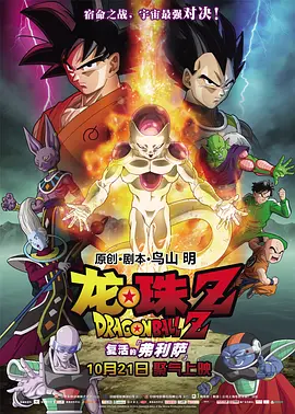 一本大道久久a久久精品综合