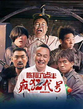 国产精品永久