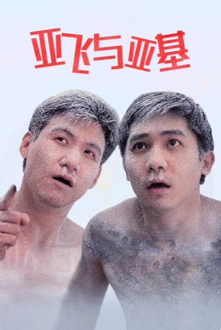 色网网站