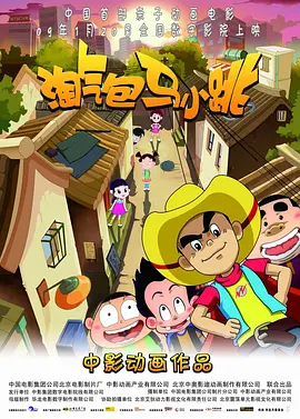 亚洲在线播放视频