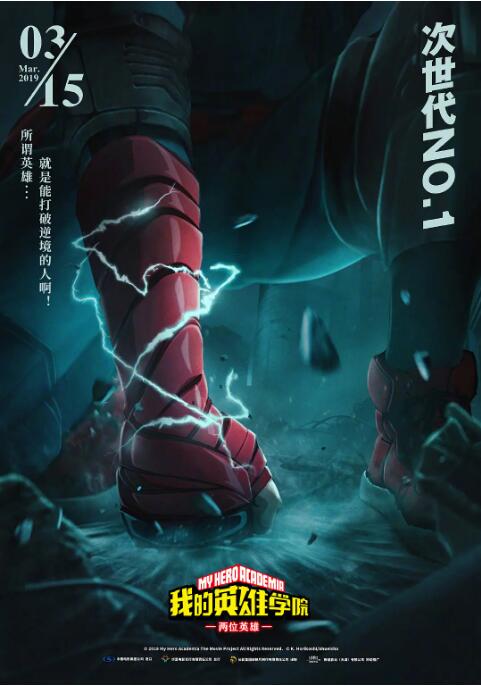 黑丝美女搞逼