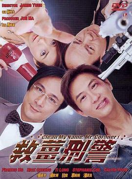 妹子的同学来我家