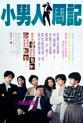 0元免费终身使用云手机