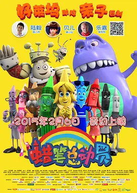 鲁大师高清免费播放