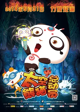 婷婷激情图片久久
