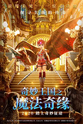 国产精品一区二区无线