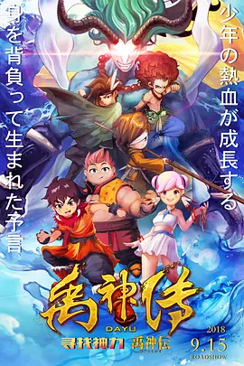 亚洲美洲国产日产