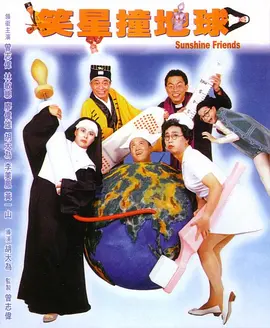国产精品嫩草影院永久一