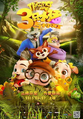好像在哪见过你