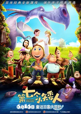 九一精品视频