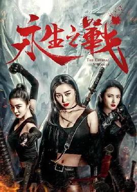亚洲一区亚洲二区