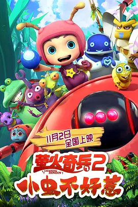 紫薇大帝伯邑考