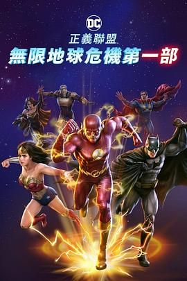 日韩精品一区二区三区四区