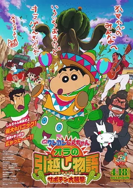 一区二区三区国产美女在线播放