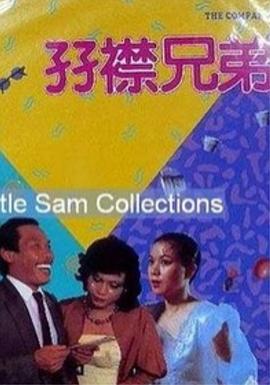 97在线精品视频