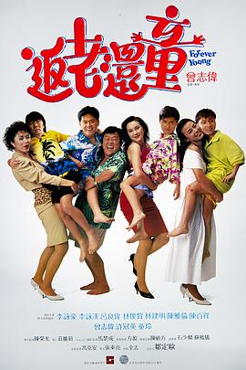 国产成人精品精品欧美