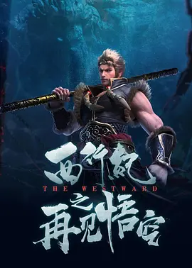 国产日韩在线播放