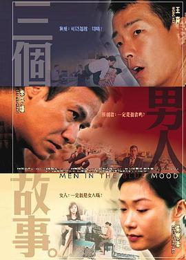 国产一区二区三区水蜜桃综合