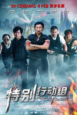 比你更好的女仆