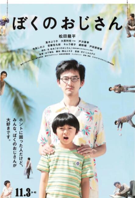 亚洲h视频在线观看