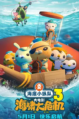 羽月希番号