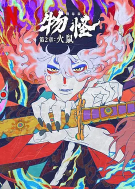 国产精品久久久久久久久久妇女