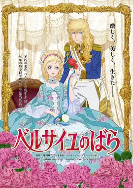 丁香六月天婷婷