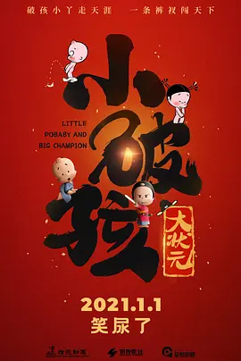 一区二区 中文字幕